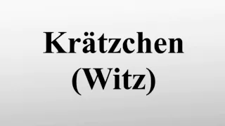 Krätzchen (Witz)