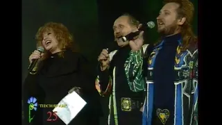 Песняры feat. Алла Пугачева - Березовый Сок (live)
