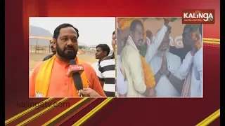 Narendra Modi to visit Odisha on April 2 | Kalinga TV