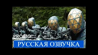 Сотня 7 Сезон 15 серия - Промо (РУССКАЯ ОЗВУЧКА)