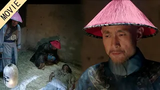 【Full movie于成龙07】案子剛有突破口怎料關鍵犯人竟被人下毒，于成龍深夜前往大牢拯救犯人！#chinesedrama #于成龍