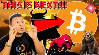 🚨MASSIVE WARNING TO ALL BITCOIN BEARS!!!!!!! [tricky btc chart!!!!!!!]