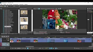 Урок №1 Урок по созданию новогодней открытки в Sony Vegas/ Как сделать видео коллаж в Sony Vegas