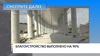 Инспекция благоустройства ж/д станции Лесной Городок