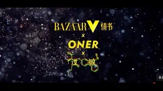 【ONER】【过敏| ALLERGY】概念片预告来袭！坤音四子X时尚芭莎