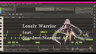 【Stardust AI/星尘 Infinity】 孤勇者 Lonely-Warrior 【SynthesizerV AI Cover】