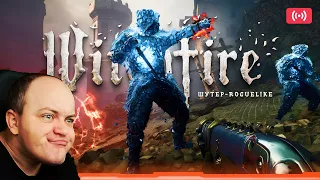 WITCHFIRE - ШУТЕР-РОГАЛИК ОТ СОЗДАТЕЛЕЙ PAINKILLER - Обзорный стрим #earlyaccess #witchfire