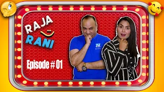 Raja Te Rani Episode 01 - 30 Sep 2023 - #punjabidrama #drama #rajaterani #newdrama #webdrama