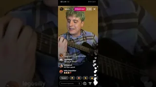 МУККА - DELETE (LIVE|INSTAGRAM STREAM)