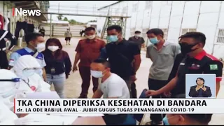 TKA China Gelombang Tiga Akan Tiba di Kendari, Sulteng - iNews Siang 07/07