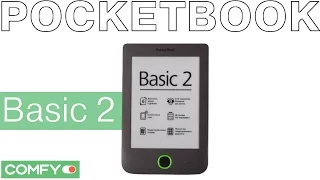 PocketBook Basic 2 - компактная электронная книга - Видеодемонстрация от Comfy