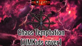 Leo Grimwind - Chaos Temptation[HMKids cover]