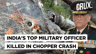 CDS Gen Bipin Rawat, 12 Others Killed In Chopper Crash; Probe Ordered Into Helicopter Accident Cause