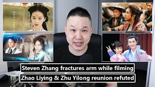 Sakra online prem date/ Wang Kai & Seven Tan farewells/ Zhao Liying & Zhu Yilong reunion refuted