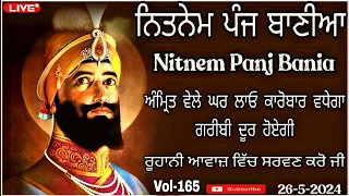 Nitnem sahib full path/ fast nitnem/ ਨਿਤਨੇਮ ਪੰਜ ਬਾਣੀਆ/ ਨਿਤਨੇਮ/ Panj Bania Nitnem/ Nitnem/ vol-165