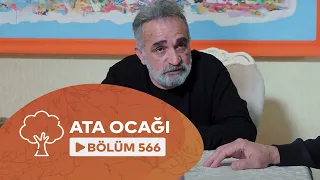 Ata Ocağı (566-cı seriya)