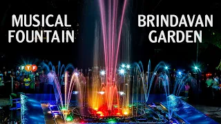 Musical Fountain Brindavan Garden Mysore | Musical Fountain Show near Mysore