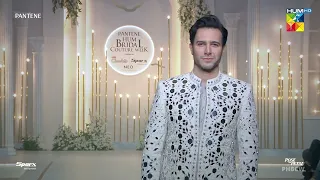 Emmad Irfani - Ramp Walk - BCW - 21st Edition Pantene Hum Bridal Couture Week - HUM TV