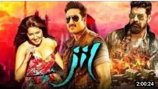 Jil (4K ULTRA HD) Full Hindi Dubbed Movie | Gopichand, Rashi Khanna, Posani Krishna Murali