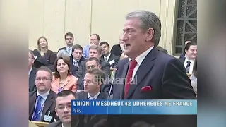 Samiti i Mesdheut në Paris mbledh 42 krerë të shteteve të BE për forcimin e rajonit - 13 Korrik 2008