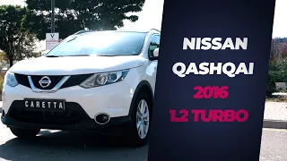 2016 Nissan Qashqai 1.2 DIG-T X-Tronic Sky Pack // Test Sürüşü