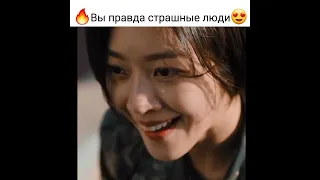 Вы правда страшные люди🔥дорама военный прокурор доберман