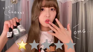 ASMR Worst Reviewed Nail Shop RP 💅🏻“Using $1 Shop’s Items?!”