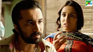 हसीना पारकर की अपने भाई से हमदर्दी - Shraddha Kapoor, Siddhanth Kapoor - Haseena Parkar