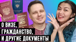 🔥 How to bring your Filipina wife to Russia? All about documents, visa, etc