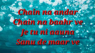 Teri Khaamiyan- Latest song with Lyrics | Akhil