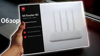 Xiaomi Mi Router 4C (300Mbps) - Обзор и Настройка