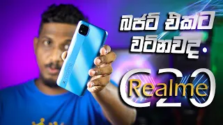 Realme C20 Unboxing and Sinhala Review | 6.5 Inches Display | 5000mAh Battery | SL Section