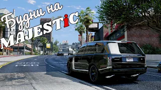 Я есть бандут! Majestic rp