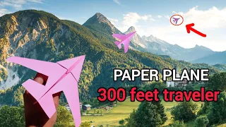 How to make PAPER PLANE || it can cover 300 feet distance #papercraft #paperhacker