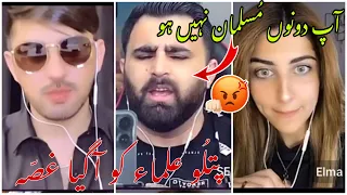 Mr patlo and Elma TikTok live fight with Turkish Man😡