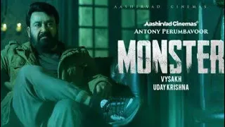 Latest Mohan Lal Movie In Hindi Dubbed || Monster Full Movie In Hindi Dubbed || #monster #mohanlal