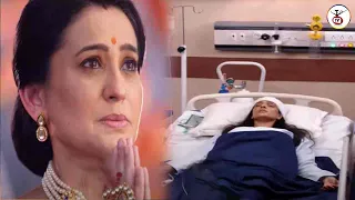 Bhagya Lakshmi || Neelam Cried For Lakshmi’s Life || New Promo || Upcoming Episode Promo || Zee TV