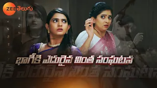 Nindu Noorella Savasam Promo -  24 Jan 2024 - Mon to Sat at 7:00 PM - Zee Telugu