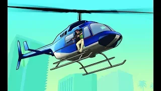 Где найти 3 вертолета в GTA:Vice City Stories? (Полицейский, турестический, пожарный)