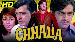 Chhalia (1973) - Bollywood Full Hindi Movie | Navin Nischol, Nanda, Shatrughan Sinha