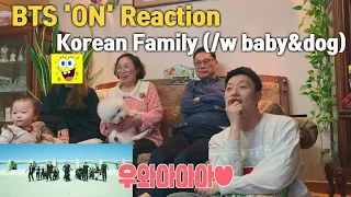 Korean Family's BTS 'ON' MV REACTION / Retirement teacher couple reaction