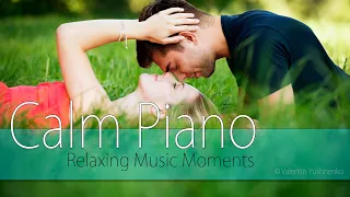❤ З ДНЕМ ЗАКОХАНИХ ❤ С ДНЁМ ВЛЮБЛЁННЫХ ❤ HAPPY VALENTINE's DAY ❤ PIANO ПИАНИНО СЛОВА | A NIGHT KISS