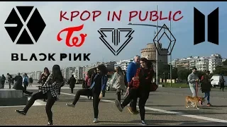 [KPOP IN PUBLIC CHALLENGE] - Greece | KOSELENA