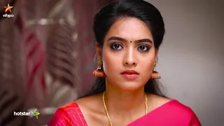 Eeramaana Rojaave  | 11th to 16th February 2019 - Promo