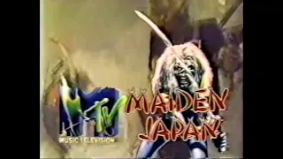 Iron Maiden - MTV contest commercial - Somewhere on Tour - 1986