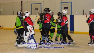 Чемпионат "Хоккейная Украина" в Богуславе / Championship "Hockey Ukraine" in Boguslav