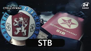 StB (Чехословаччина), Спецслужби