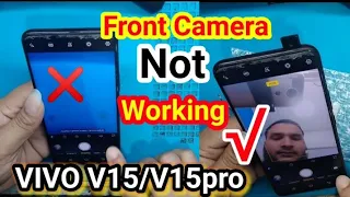 Vivo V15 Front Camera Not Working | Vivo V15 Pro Front Camera Not Working | Solution