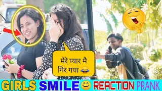 Running into poles😂 while staring at girls|funny reaction|pappu prankster