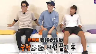 RM懵光姐弟的相爱相杀 又好笑又好哭 #runningman